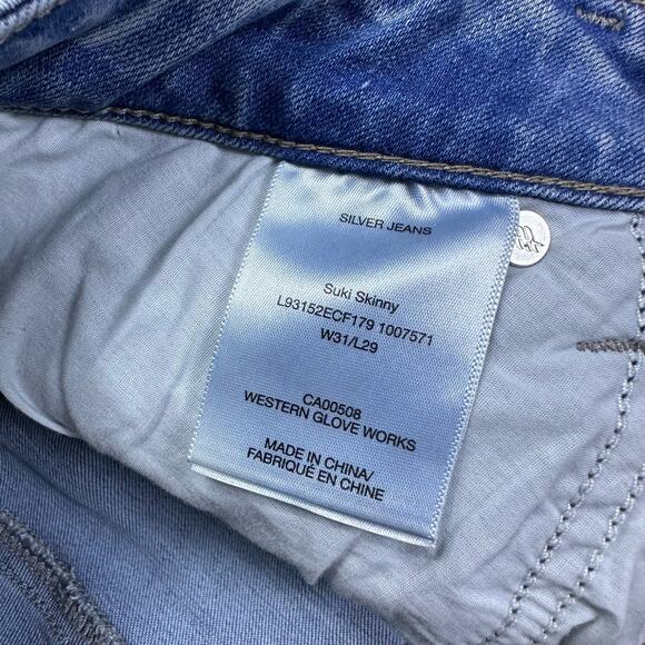 Silver Jeans Suki Skinny Light Wash Denim Stretch Casual Jeans Men's 31x29 - Picture 10 of 11